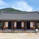 시공화 이미지