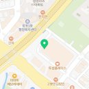 신영논술교습소
