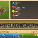 골드인력건설 이미지