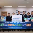 축협계산빌딩 이미지