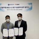 흥일기업 이미지