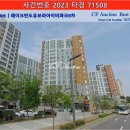 케이비엠씨 - 강남구 테헤란로 116 | 케이비엠씨