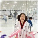 푸른태권도체육관 이미지