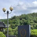 대가야 캐슬펜션 | 성주 가족펜션 계곡이 있는 해인사 팬션 대가야캐슬펜션