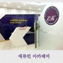 네일와요 네이버블로그