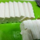 감동만두 이미지