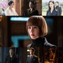 우아한부티크