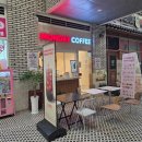 커피닭다산점 | [베러먼데이커피 다산테라타워점] 다산동 카페 추천 브런치 먹고온 후기(가는법, 무료 아메리카노등 꿀팁)