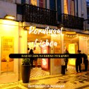 DE053 | 리스본 바칼라우(대구) 고로케 솔직 후기 | 카사 포르투게사(Casa Portuguesa) 가격