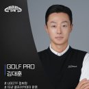 개금헬스 아카데미 이미지