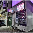 피트니스 킹덤 이미지