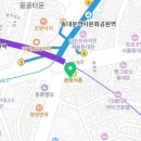 동성행정사사무소 이미지