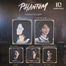 성악공연(봄이오는소리) | 알 수 있어 환상이 아니야 그대는 내게로 와 나의 음악이 되리라ㅣ20250726 팬텀 자첫자막