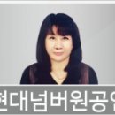 교하굿모닝치과의원 이미지