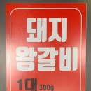 봉천2농장 이미지