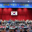 청도군-18 이미지