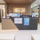 김포청아람한의원 이미지