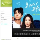 (주)제트하우스 이미지