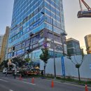 고덕서울숲정신건강의학과의원 | [병원 간판] 평택 '고덕 서울숲 정신건강의학과의원' 간판 제작 / 알루미늄 led 채널 간판 / 타공 실사...