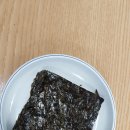 정가네명태앙성점 이미지