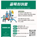 24,41통 이미지