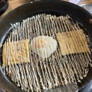 연남물갈비포승점 이미지