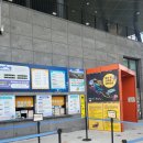 씨유 도안5단지점 | 가을 경주여행 보문단지 근처 가볼만한곳 루지월드 방문후기