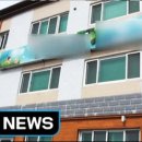 중앙펜션민박 이미지