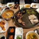 일번가생활용품