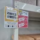 경남퍼니처