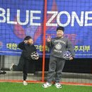 충주드론축구아카데미 네이버블로그