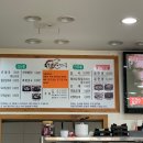 대조 순대국 이미지