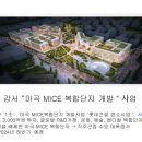 써밋메디칼 이미지