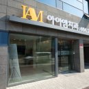 박애치과의원 이미지