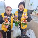 어론1리 경로당 이미지