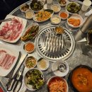 마포고기촌광교 이미지