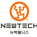 웰니스와이드 이미지