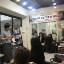 바리스타(2급오전) 이미지