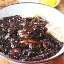 분당-139 이미지