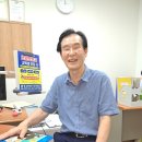 김포요양보호사교육원