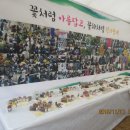 터미널여인숙 이미지