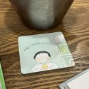 학문서점 | 책빙수?!, 학문서점 멋진 사장님과 함께한 소중한 경험