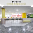 지오스웰디자인 이미지