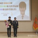 김천소방서 이미지