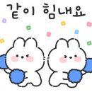 부자양평해장국 이미지