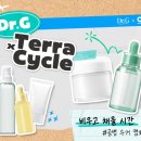 채울 이미지