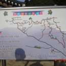 황금능선 이미지