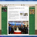 김천모암초등학교 이미지