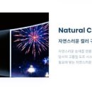 지엔지콘택트 이미지