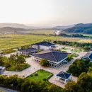 외교박물관 노컷뉴스